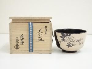 JAPANESE TEA CEREMONY / KISHU WARE TEA BOWL CHAWAN 
